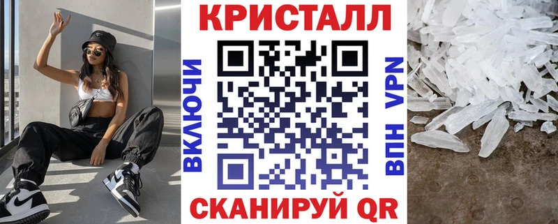 darknet телеграм  даркнет сайт  Пласт  Amphetamine 97% 