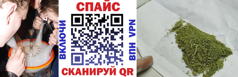 цена   Пласт  БУТИРАТ оксибутират 