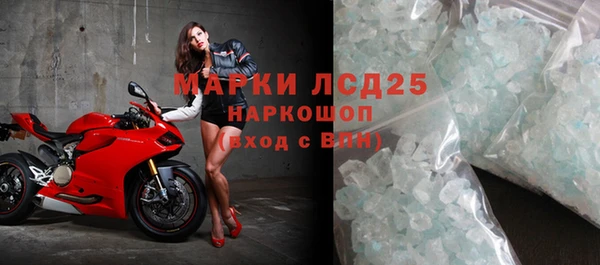 2c-b Зерноград