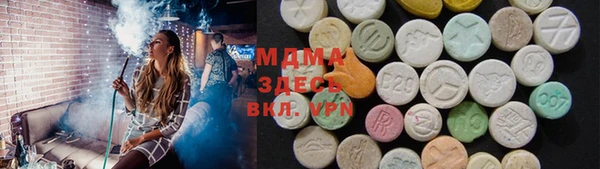 круглые Алексин