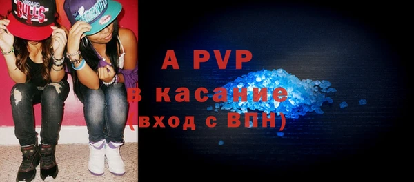 круглые Алексин