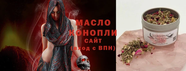 круглые Алексин