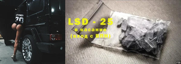 круглые Алексин