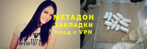кокс Алексеевка