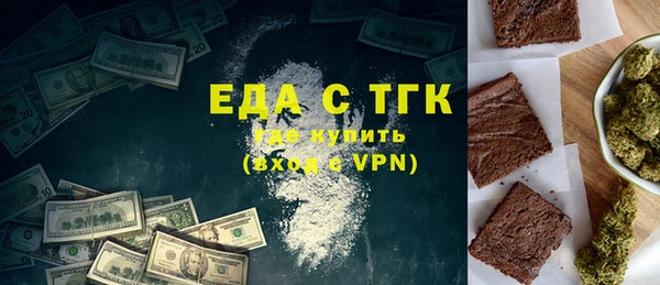 кокс Алексеевка