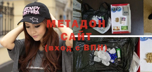 кокс Алексеевка