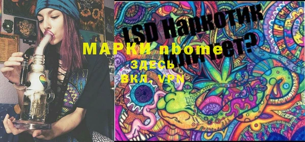 круглые Алексин