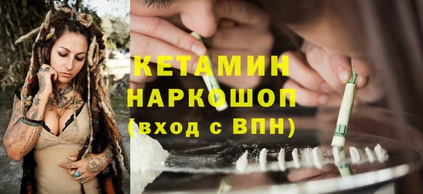 круглые Алексин