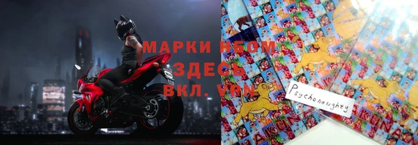 кокс Алексеевка